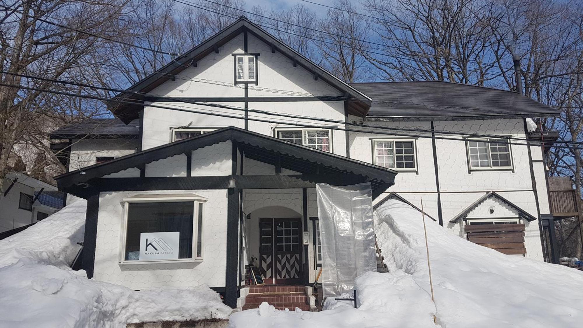 Hakuba Matata Lodge Bagian luar foto