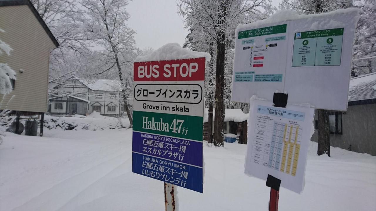 Hakuba Matata Lodge Bagian luar foto